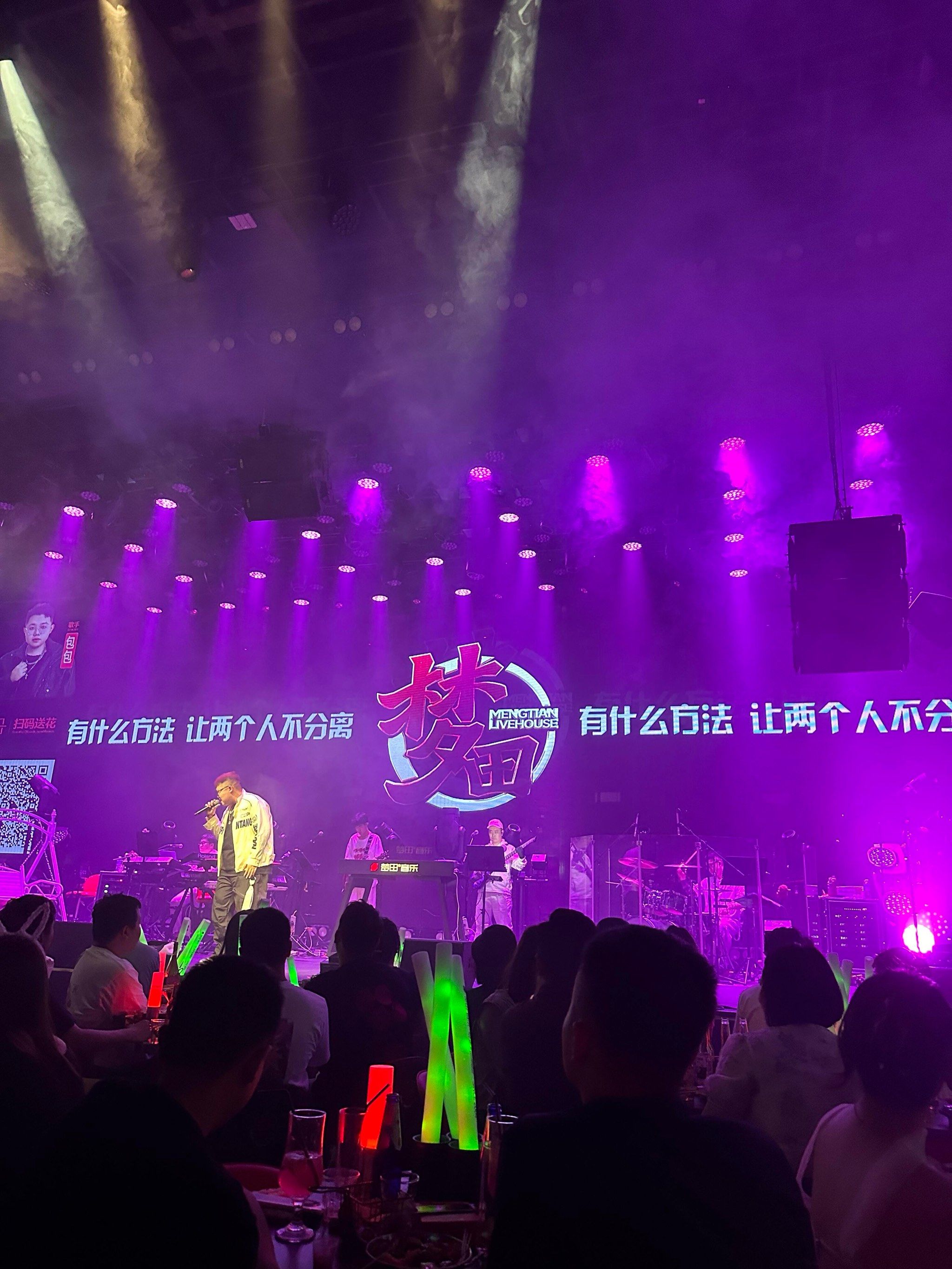 聊城商务KTV夜场独特风采-莘县ktv预定